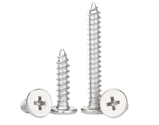 Paidu CA cross flat head self-tapping nail thin head self-tapping nail flat head pointed tail cross 304 stainless steel factory direct sales